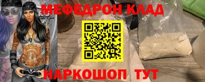 экстази Можга