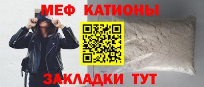 СК Моздок