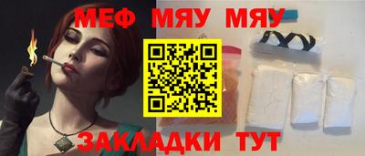 СК Моздок
