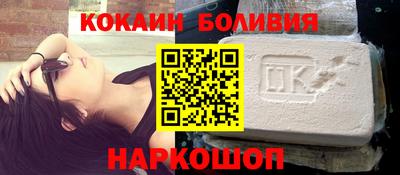 СК Моздок