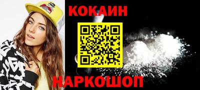 СК Моздок
