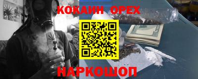 экстази Можга