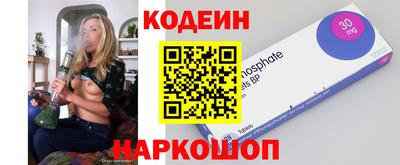 СК Моздок
