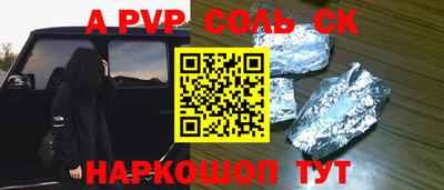 экстази Можга
