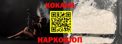 экстази Можга