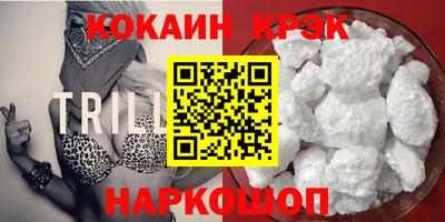экстази Можга
