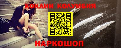 СК Моздок