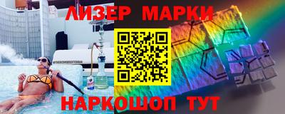СК Моздок