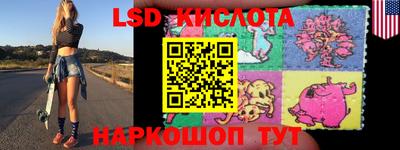 кокаин премиум Можайск