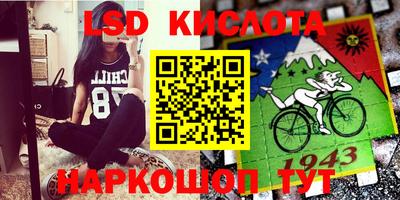 экстази Можга