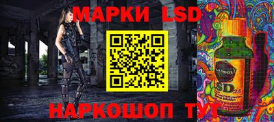 СК Моздок