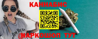 экстази Можга