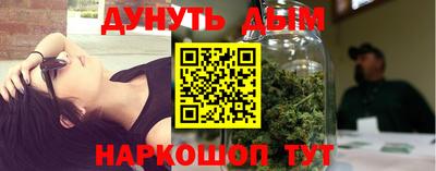 СК Моздок