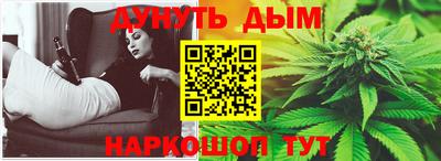 экстази Можга