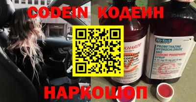 экстази Можга