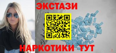 СК Моздок