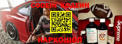 экстази Можга