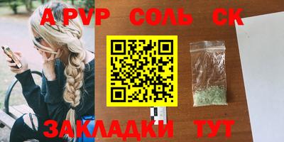 экстази Можга