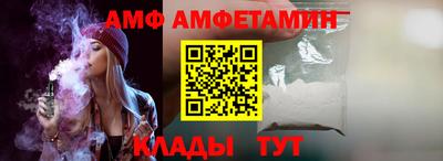 кокаин премиум Можайск