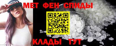 СК Моздок