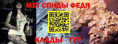 кокаин премиум Можайск
