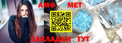 экстази Можга