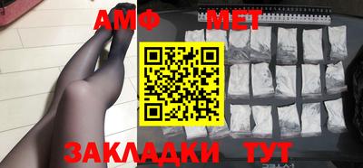 экстази Можга