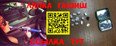 кокаин премиум Можайск