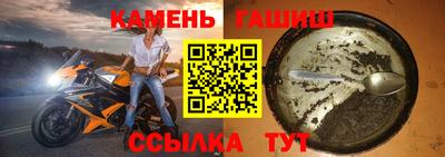 кокаин премиум Можайск