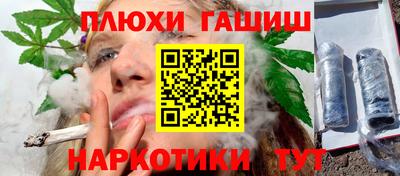 экстази Можга