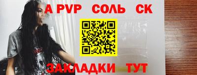 кокаин премиум Можайск