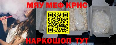 СК Моздок