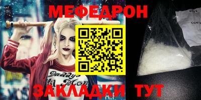 экстази Можга