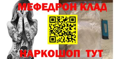 СК Моздок